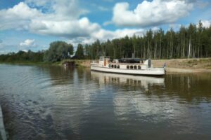 IMG_20230805_162027